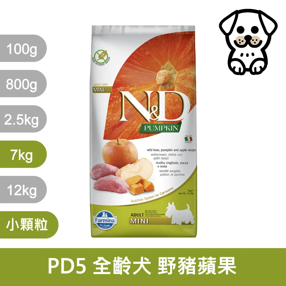 法米納PD5 2.5公斤 天然南瓜無穀 全齡犬 野豬蘋果-小顆粒 2.5kg 狗飼料 寵物飼料 犬用飼料 歷史價格詳細信息