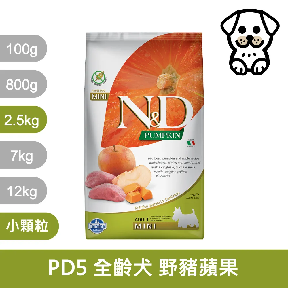 法米納PD5 2.5公斤 天然南瓜無穀 全齡犬 野豬蘋果-小顆粒 2.5kg 狗飼料 寵物飼料 犬用飼料 歷史價格詳細信息
