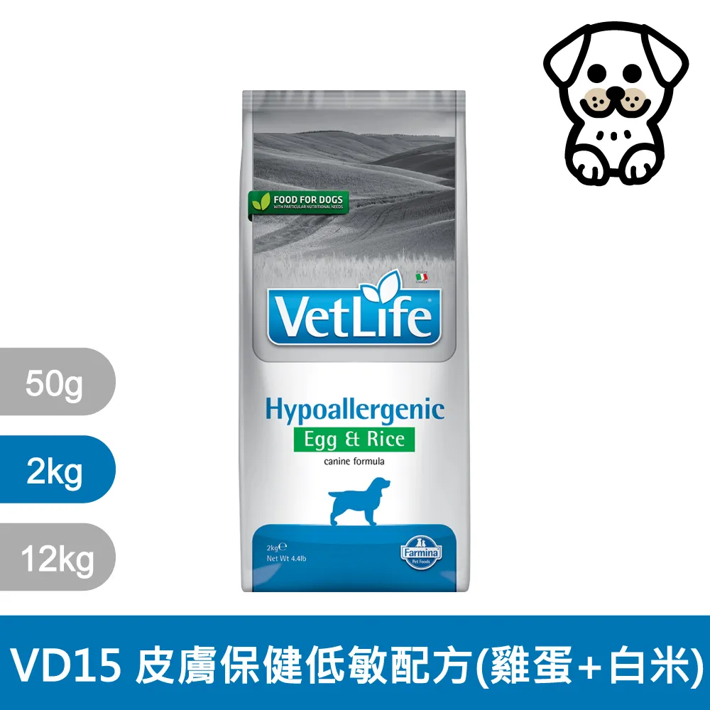 Farmina法米納處方 VDHE15 犬低敏皮膚保健低敏配方（雞蛋+米）2kg 低敏飼料 皮膚處方 狗飼料 歷史價格詳細信息