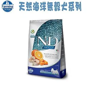 Farmina法米納．無穀 ND挑嘴成犬天然南瓜無穀糧-羊肉藍莓小顆粒 (PD-3)低穀60%高品質肉， WDJ年 歷史價格詳細信息