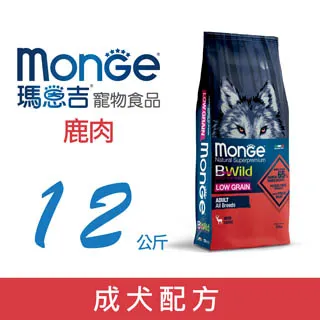 monge 瑪恩吉 真野低穀 成犬配方12kg(山豬肉) 寵物飼料 狗狗飼料 成犬飼料 犬用飼料 低穀成犬飼料 飼料 歷史價格詳細信息