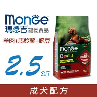 薯片真諾 圓松緊繩乳膠彈力繩 圓松緊帶1mm-12mm黑白彩色可選 歷史價格詳細信息