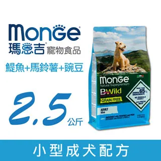 薯片真諾 圓松緊繩乳膠彈力繩 圓松緊帶1mm-12mm黑白彩色可選 歷史價格詳細信息