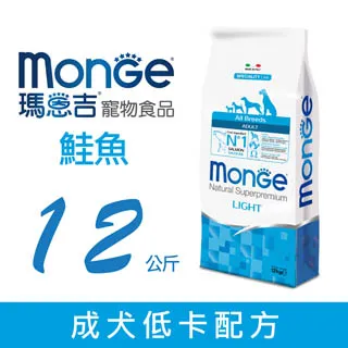 瑪恩吉 monge 犬 天然呵護 全品項 免運【特價】 歷史價格詳細信息