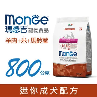 monge瑪恩吉 天然呵護 成犬配方 (鮭魚+米) 1歲以上成犬 12KG 犬糧  寵物飼料 狗狗飼料 成犬飼料 飼料 歷史價格詳細信息
