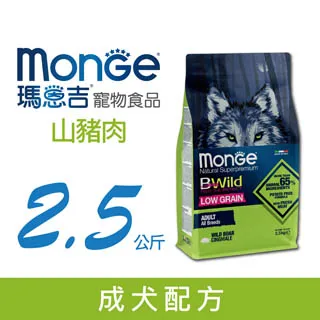monge 瑪恩吉 真野低穀 成犬配方12kg(山豬肉) 寵物飼料 狗狗飼料 成犬飼料 犬用飼料 低穀成犬飼料 飼料 歷史價格詳細信息
