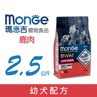 【瑪恩吉】真野低穀 幼貓/成貓 貓飼料 大樹寵物 歷史價格詳細信息