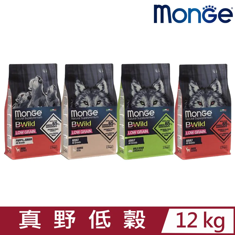 【瑪恩吉】真野低穀 犬飼料系列 4種口味可選 大樹寵物 歷史價格詳細信息