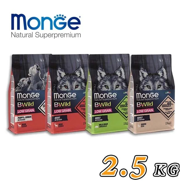 【瑪恩吉】真野低穀 犬飼料系列 4種口味可選 大樹寵物 歷史價格詳細信息
