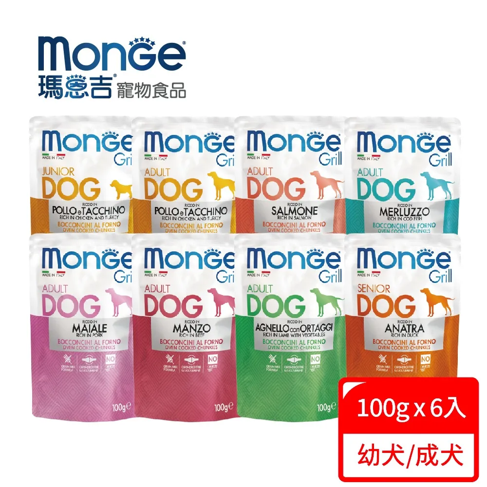 （送6塊布＋水桶）免手洗平板拖把  除塵吸水 乾濕兩用 360度旋轉無死角 直立式 歷史價格詳細信息