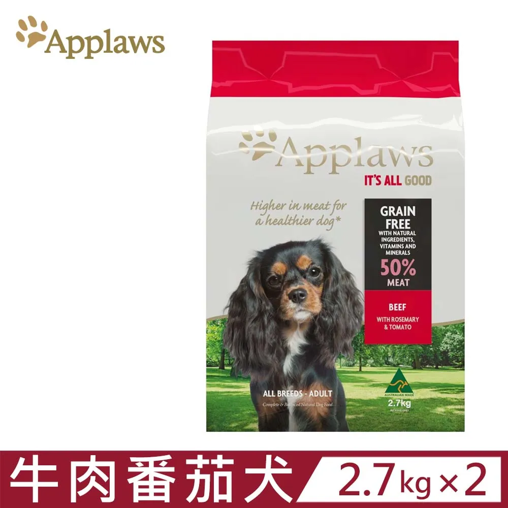 【2入組】澳洲Applaws愛普士無穀挑嘴狗(高適口性)-放牧雞肉+火雞肉 2.7KG 歷史價格詳細信息