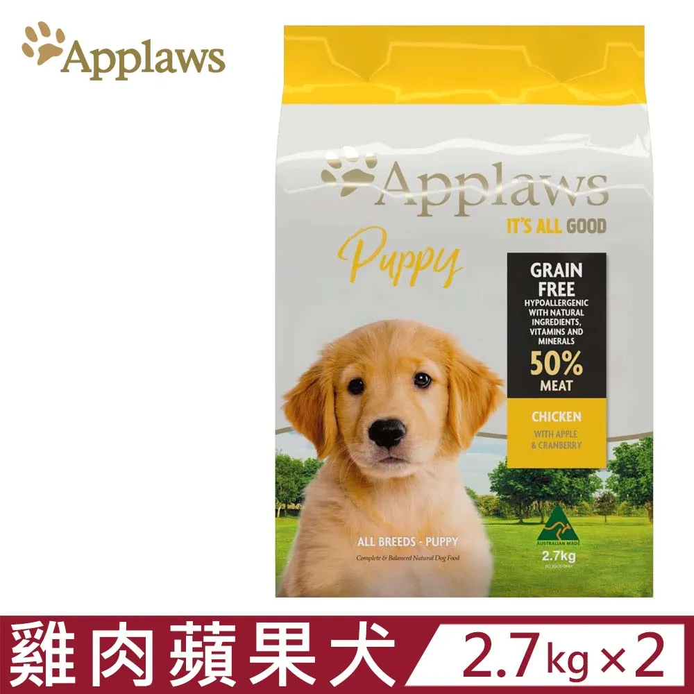 蔓越莓蘋果茶2g x 20入(三角立體茶包) 歷史價格詳細信息