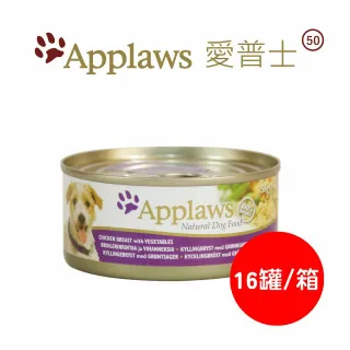 《APPLAWS 愛普士》全天然狗罐(5種口味)156g/16入＼Dog n us／ 歷史價格詳細信息