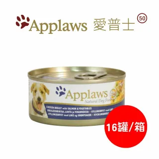 《APPLAWS 愛普士》全天然狗罐(5種口味)156g/16入＼Dog n us／ 歷史價格詳細信息