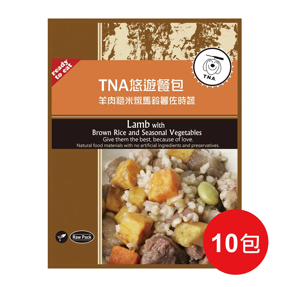 馬鈴薯燉梅花肉250g [現貨 即時包 料理包 調理包 無添加防腐劑] 歷史價格詳細信息