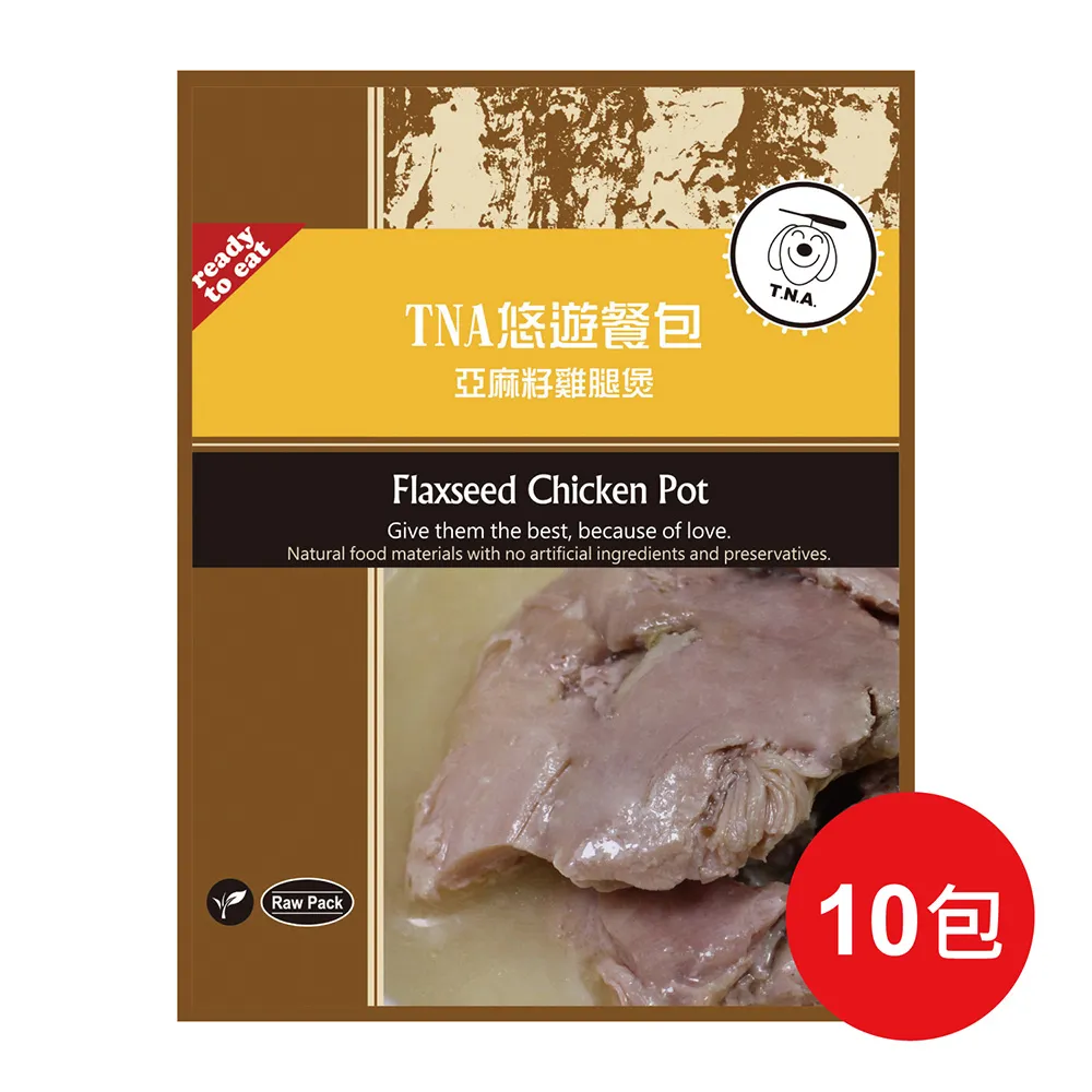 -奇亞籽/奇異籽/鼠尾草籽(半斤裝)- 富含植物性高蛋白質與鈣質，高纖幫助消化，Omega-3含量高，可加在飲料或沙拉。 歷史價格詳細信息