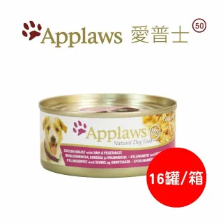 《APPLAWS 愛普士》全天然狗罐(5種口味)156g/16入＼Dog n us／ 歷史價格詳細信息