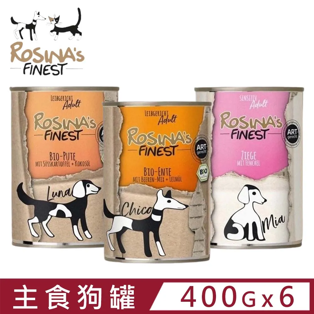 Rosina's羅西娜-專用罐頭蓋子/罐頭蓋 寵物罐頭 密封保鮮蓋 食品密封蓋 防潮蓋|展飛寵物館 歷史價格詳細信息