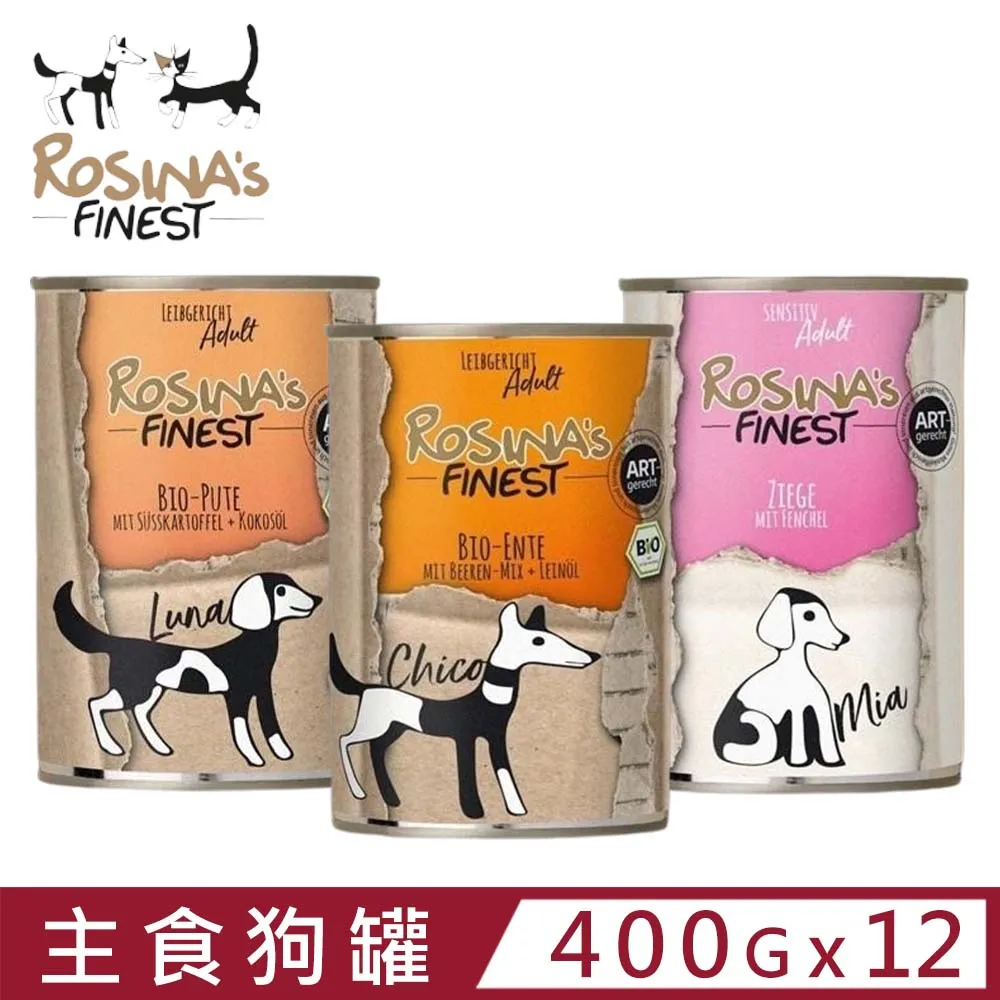 【12入組】Rosina’s Finest羅西娜-優質主食貓罐系列 200g 歷史價格詳細信息