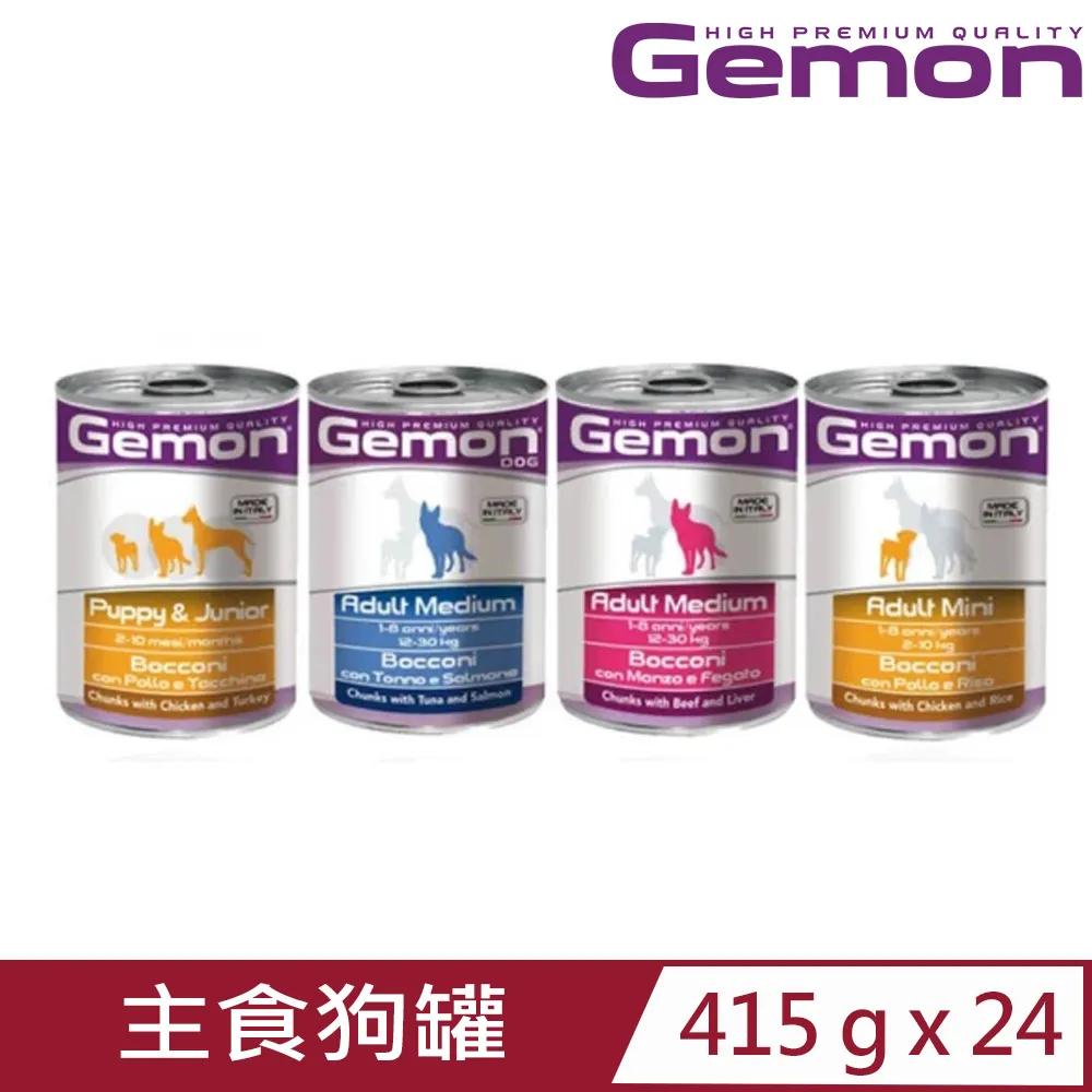 Gemon義大利啟蒙寵糧-貓糧 2kg 歷史價格詳細信息