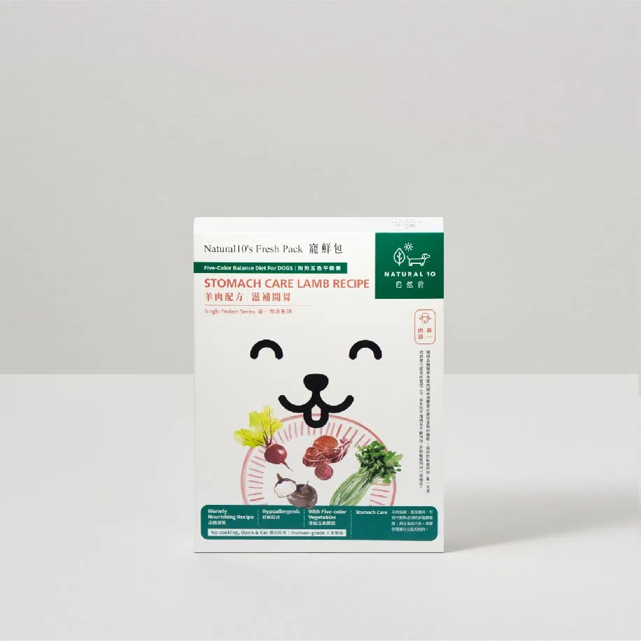 【Natural10自然食】寵鮮包貓咪鮮食主食包 ─ 貓福煲火雞鴨肉85g 歷史價格詳細信息