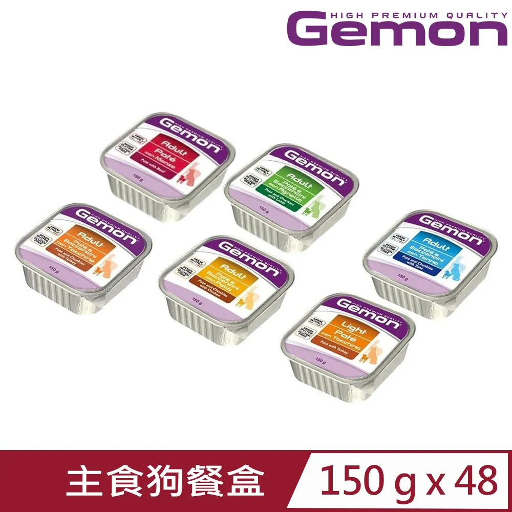 Gemon義大利啟蒙寵糧-貓糧 2kg 歷史價格詳細信息