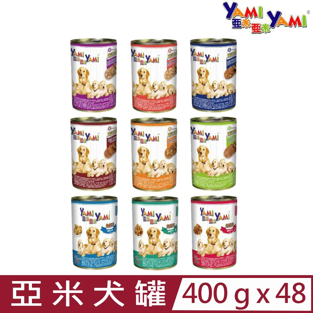 【48入組】YAMI亞米-高湯晶凍大餐貓罐 80g 歷史價格詳細信息
