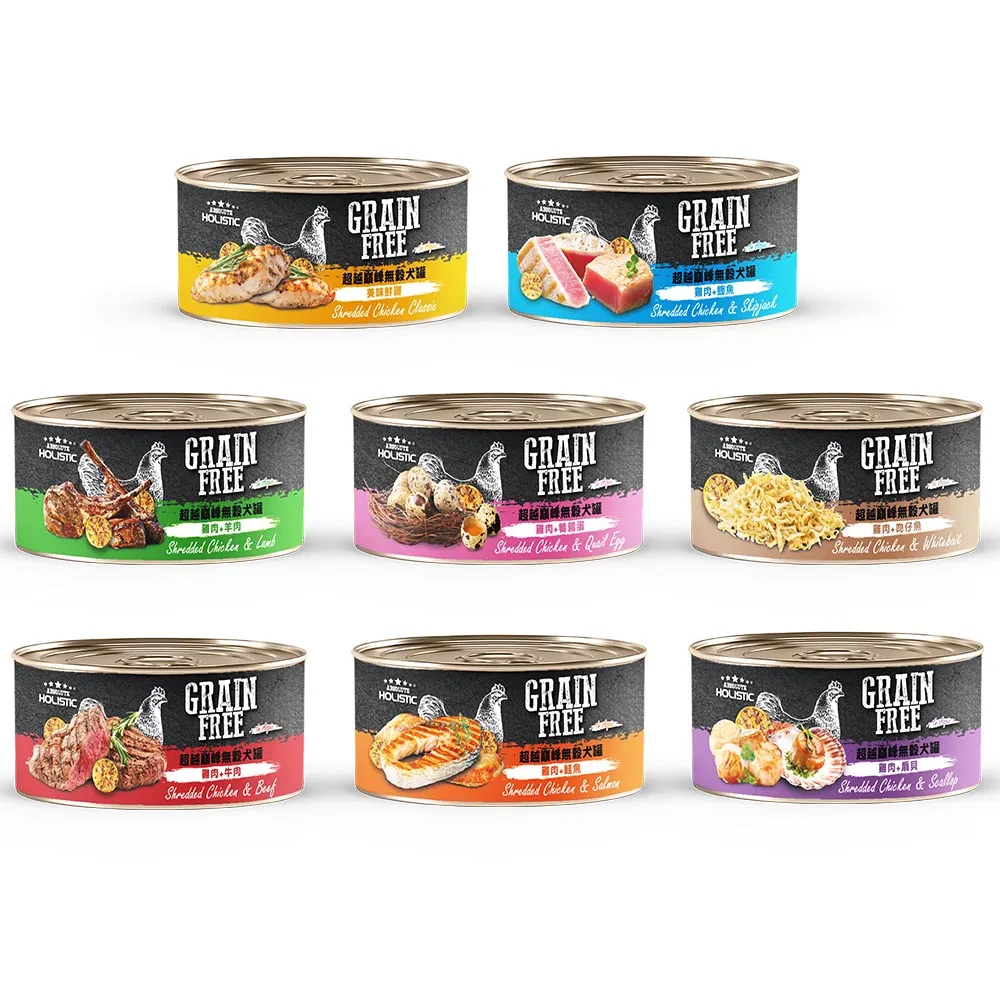 ABSOLUTE HOLISTIC超越巔峰 無穀狗罐80g  主食罐 副食罐 歷史價格詳細信息