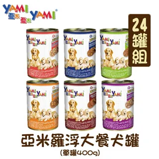 【單罐組】LitoMon怪獸部落-無膠鮮肉煲 80g 犬貓副食罐 犬罐頭 貓罐頭 歷史價格詳細信息