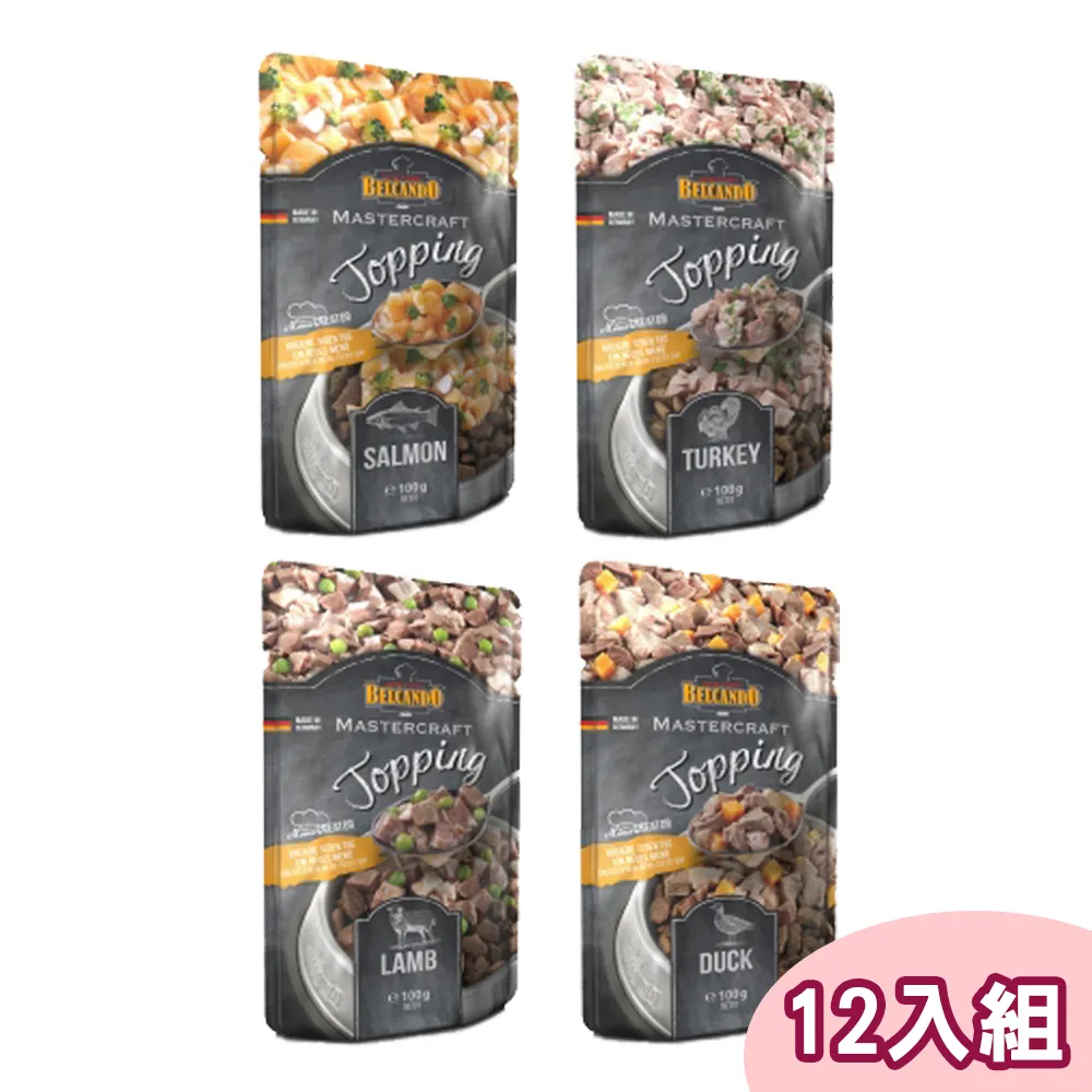 德國柏肯特BELCANDO《犬用慢火精燉包》100g/包 狗餐包 多種口味可選 全犬適用【單包】『WANG』 歷史價格詳細信息