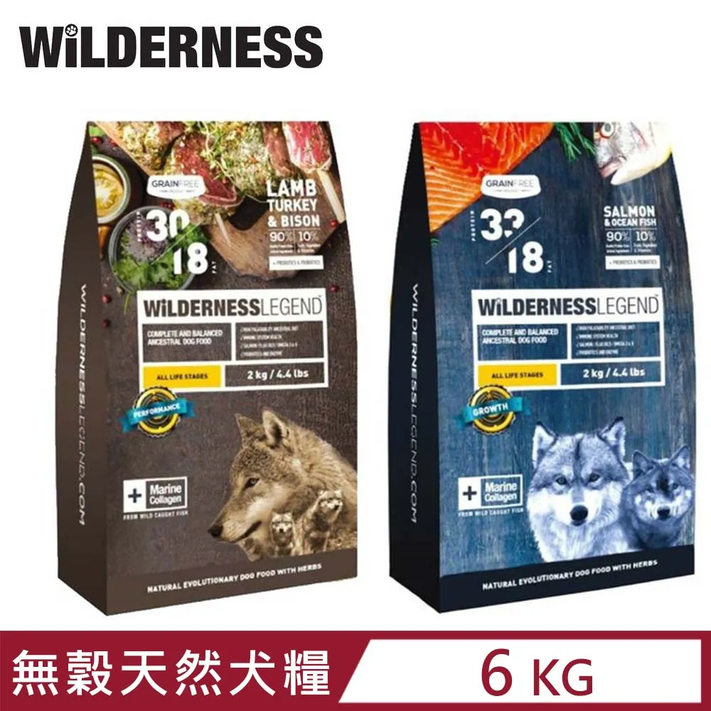 蔚特尼思 天然無穀寵糧 貓糧 貓飼料- 成貓 全齡貓 - 鮭魚+雞肉配方1.5KG -高動物蛋白 鮮肉凍乾 歷史價格詳細信息
