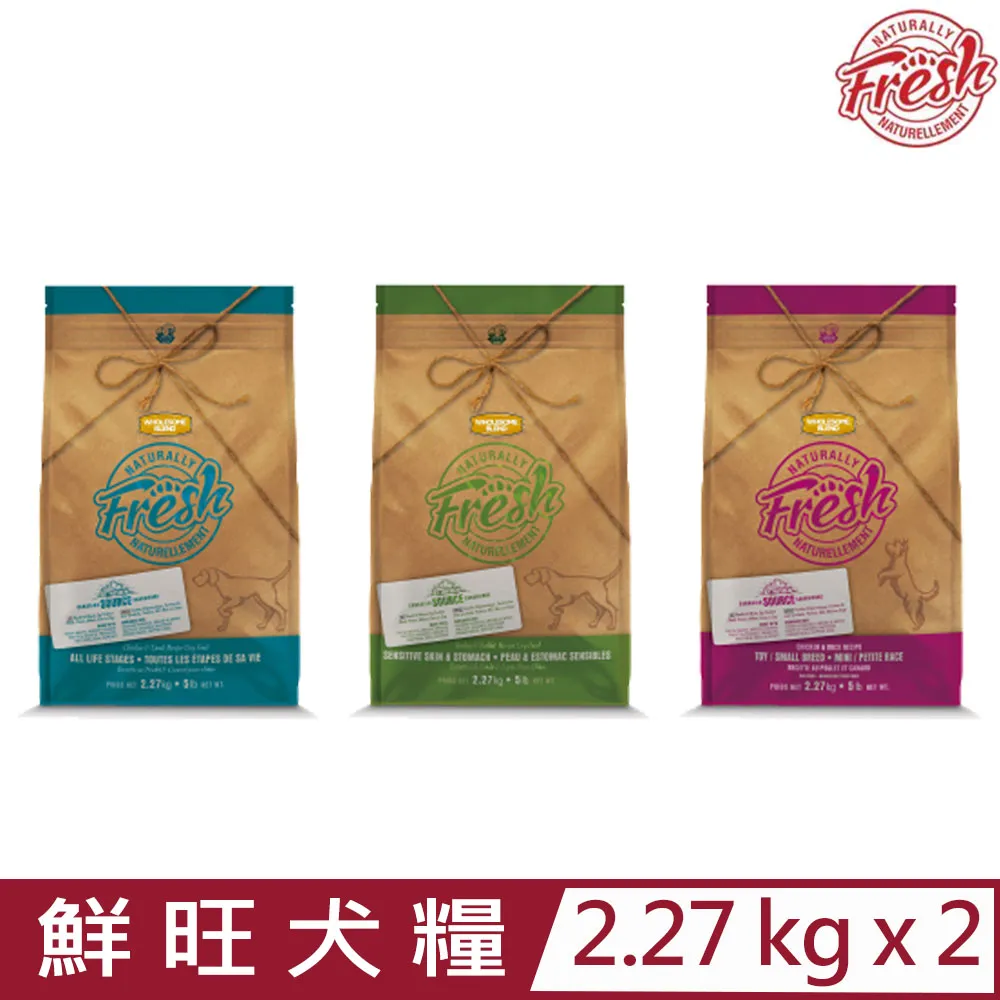 鮮旺天然貓糧 機能貓糧 天然貓飼料 機能貓飼料 貓飼料 小包飼料 【培菓寵物】 歷史價格詳細信息