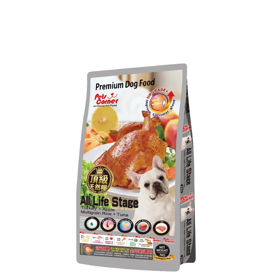 天然養生穀粉  黑豆  薏仁 糙米 燕麥 綜合穀粉 1斤600公克  純手工文火炒製作 歷史價格詳細信息