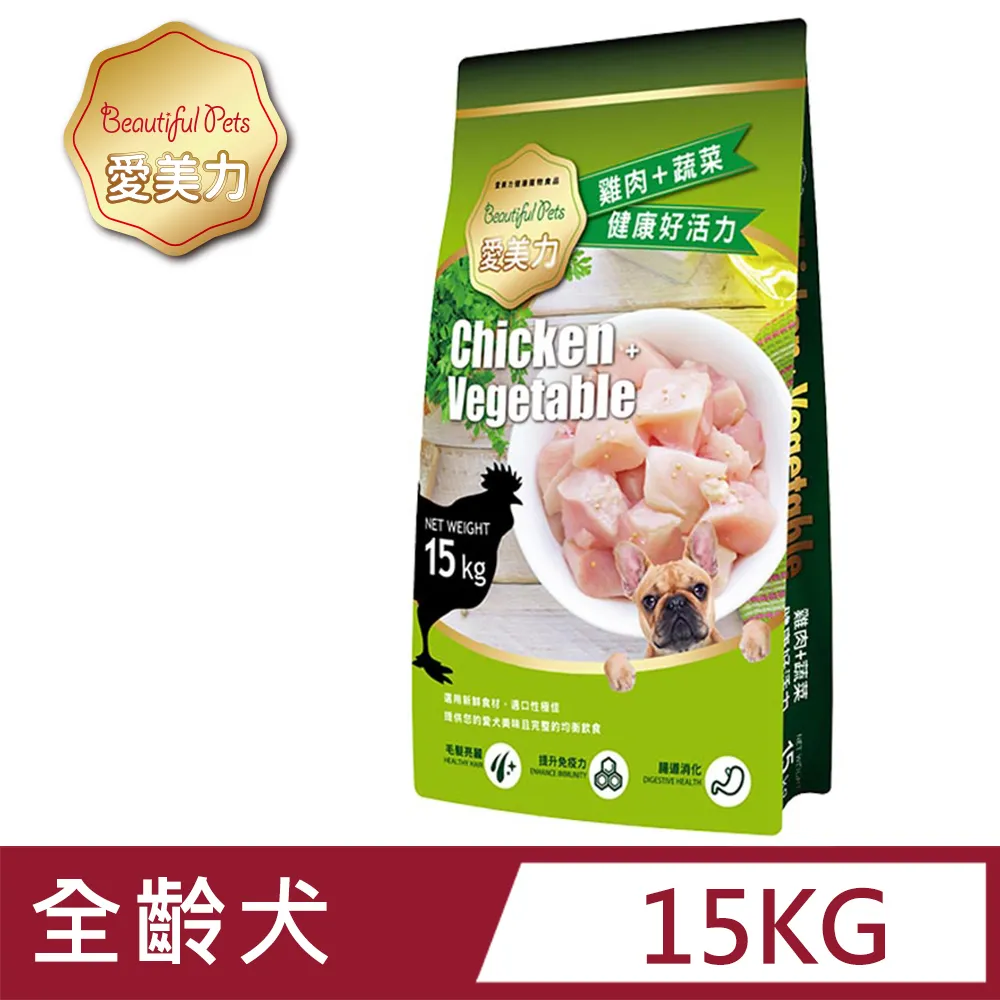 愛美力 珍饌海鮮總匯 貓飼料 7kg 歷史價格詳細信息