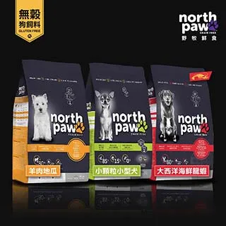 north paw 野牧鮮食 無穀貓飼料 全齡貓 1/2.25/5.8KG 精細研磨 真空處理 貓糧 貓乾糧 歷史價格詳細信息