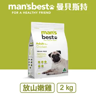 放走雞-嫩雞精力翅小腿(6入/250g) 歷史價格詳細信息