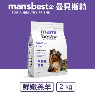 -Pet Best鮮味達人-鳊魚小魚乾【100g】/ 竹夾魚小魚乾【60g】 歷史價格詳細信息