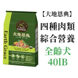 大地恩情U盤 家住珠江+古都驚雷+金山夢3部70集高清MP4 國語/粵語/DVD燒綠另議 歷史價格詳細信息