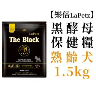 樂倍狗飼料 黑酵母無榖保健糧熟齡犬1.5kg機能護理抗敏配方(兩包入) 歷史價格詳細信息