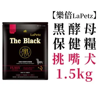 樂倍狗飼料 黑酵母無穀保健糧挑嘴犬400g高適口舒敏配方 歷史價格詳細信息