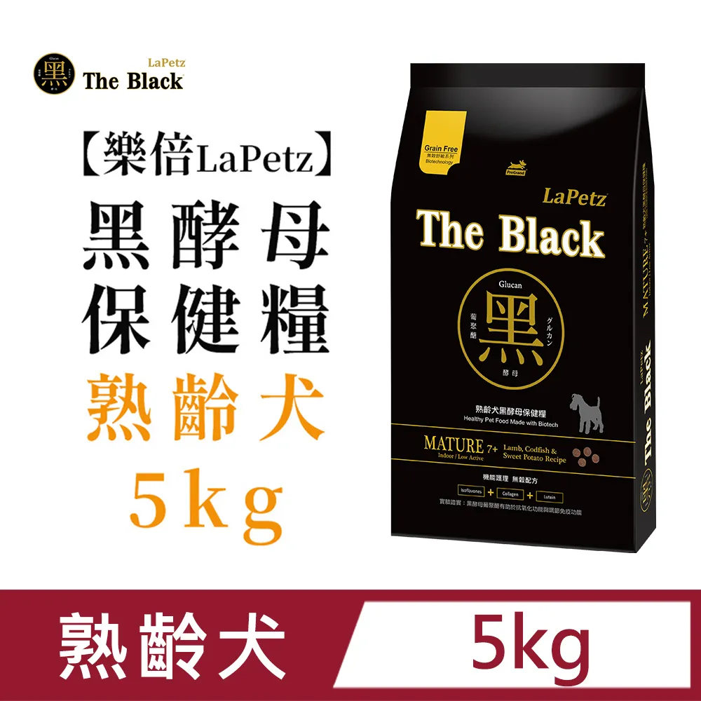 樂倍狗飼料 黑酵母無榖保健糧熟齡犬1.5kg機能護理抗敏配方(兩包入) 歷史價格詳細信息