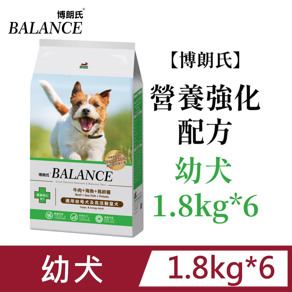 博朗氏幼母貓寵物乾糧1.5kg  【大潤發】 歷史價格詳細信息