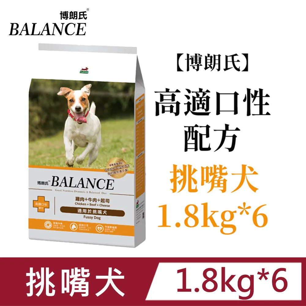 博朗氏 犬糧系列1.8KG一箱(十入) 歷史價格詳細信息
