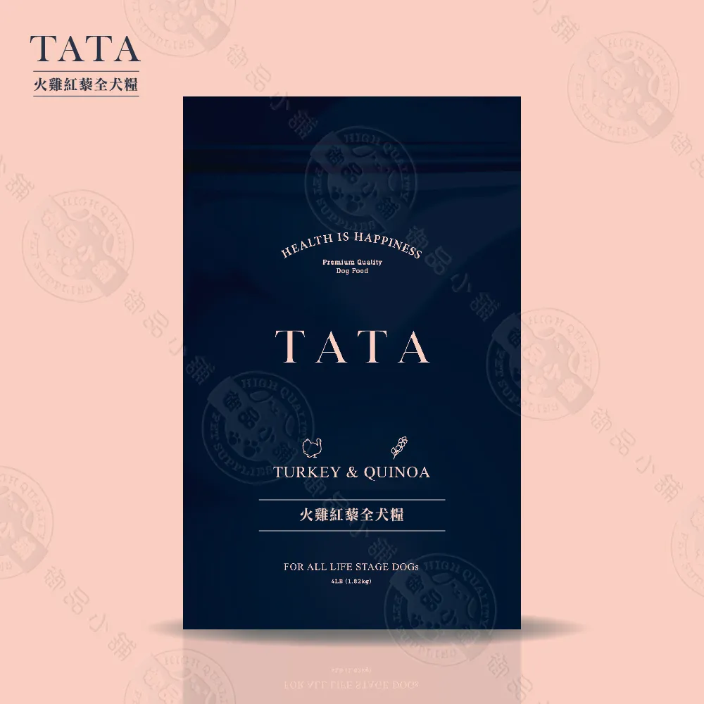 TATA 火雞肉紅藜全犬糧 400G / 4LB 狗飼料 紅藜麥 零麩質 高含肉量 歷史價格詳細信息