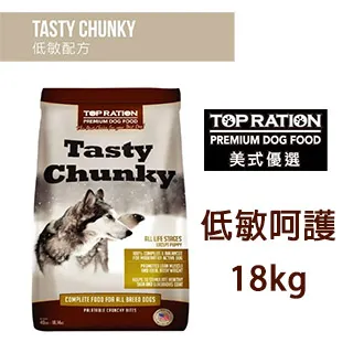 TOP RATION 美式優選《全齡犬配方/18kg》狗飼料 全齡犬飼料 幼犬飼料 成犬飼料 寵物飼料 犬糧 狗狗飼料 歷史價格詳細信息