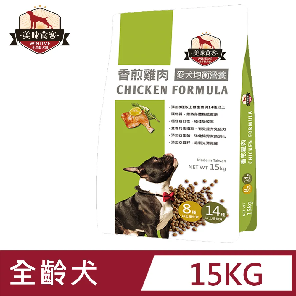 香煎最好吃鮮魚4件組(台南虱目魚肚/大西洋白帶魚/智利鮭魚/大西洋扁鱈魚) 歷史價格詳細信息
