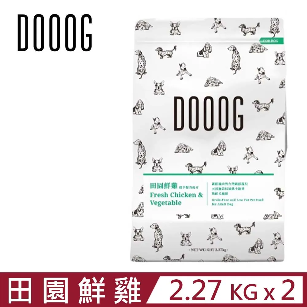 全家50元禮券 購物金 商品卡 歷史價格詳細信息