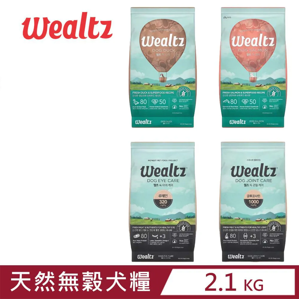 3200G-1 2 3 4 5-FM-1-1-LCD 3200G-1-FM-1-1防爆壓力變送器Dwyer 歷史價格詳細信息