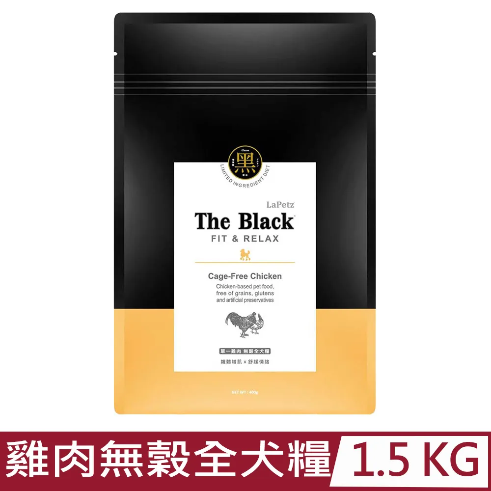 【LaPetz樂倍】黑酵母單一無穀貓糧1.5KG(雞&魚) 歷史價格詳細信息