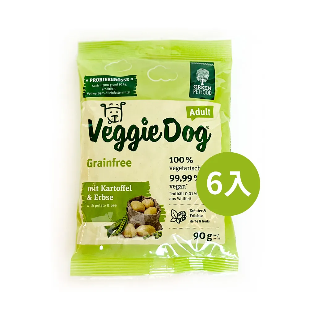 自然優 馬鈴薯脆片(原味/黑胡椒) 400g 大包裝 日華好物 歷史價格詳細信息